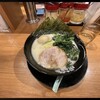 町田商店 東京ラーメン横丁店