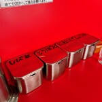 ラーメン壱六家 - 卓上調味料１