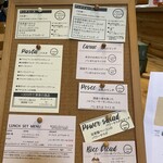 パスタと世界のビール アンドリュー - 