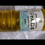 Odakyu OX - ドリンク写真: