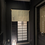 鮨と天ぷら からす - 