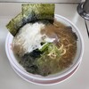 ラーメンショップ 椿 希望ヶ丘店
