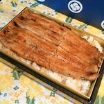 うなぎのむらかみ - 