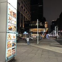 盤古殿 コレド日本橋店 - 