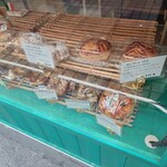 ヤマトラ - アップルパイ