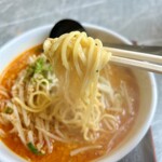 cafe 元希 - 麺アップ