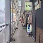 江戸すし - 前より進んでる隣の再開発の工事。。。