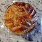 ヤマトラ - アップルパイ