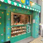 ヤマトラ - 外観