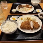 湯元岩見沢温泉なごみ - 