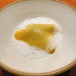 Syn - Bite of Gluttony