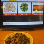 まるきんラーメン - 