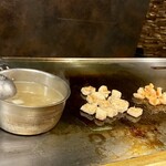 TEPPAN EN - 