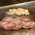 TEPPAN EN - 