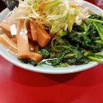 横浜家系ラーメン 黄金家 - 