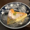 ボークー・ド・ボヌール - 