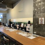 京都 柳馬場 ほん田亭 - 