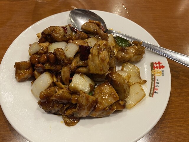 Hong Kong Shuka Keien Shibadaimonten