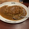 旨辛カレー専門店 白洋亭