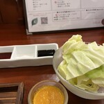 串揚げ このは - 
