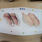 寿司 若竹丸 - 料理写真:サパとカンパチ　ネタも厚くて、シャリもほどほど有り、何処かのチェーン店のように営業収益を上げるために無茶苦茶シャリが少ないところとはちがいます。注意）バッテラはこれとは違い、いつも最後に頂きます。