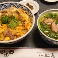 八起庵 丸太町本店 - 