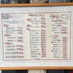 ゆうなんぎい - 