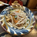 ゆうなんぎい - 