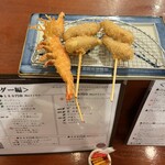 串揚げ このは - 