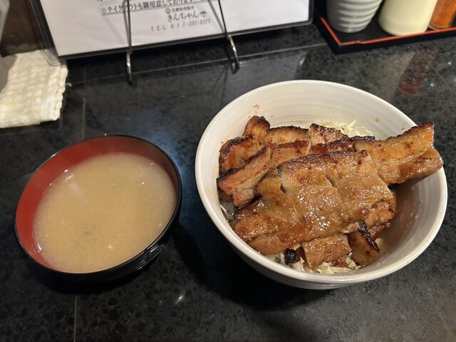 きんちゃん - 中央区役所前/豚丼 | 食べログ