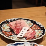 NIKUSYO taku ohira - 