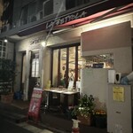 ラ・ベットラ・ダ・オチアイ - 