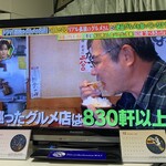 とんかつ しお田 - 