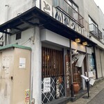 とんかつ しお田 - 