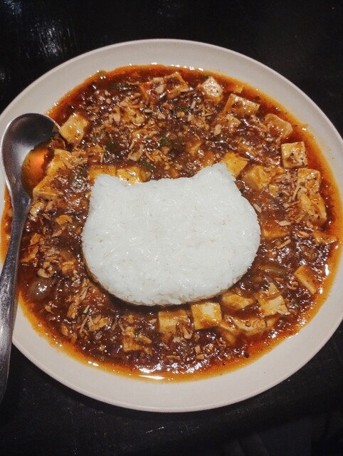 Chuka Izakaya Nekoya