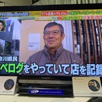 とんかつ しお田 - 