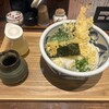 うどん棒 本店