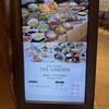 ザ・ガーデン
