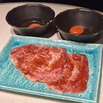 焼肉うしふじ - 