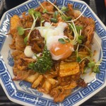 サンタローサ - ボリューミーなんよ