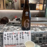 ちんぷんかんぷん - 