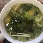 サンタローサ - しみる！