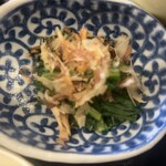 サンタローサ - ご飯がすすむ