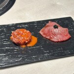 焼肉うしふじ 西新宿本店 - 