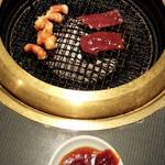 Yakiniku Tanka - 