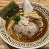 麺尊 RAGE 麻布台ヒルズ