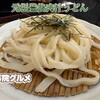 元祖豊後肉汁うどん