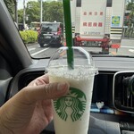スターバックス・コーヒー 順天堂医院店 - 