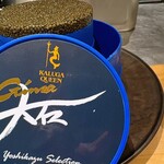 銀座 大石 - 自社ブランドのキャビア