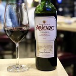 波へい - マルケス・デ・アリエンソ